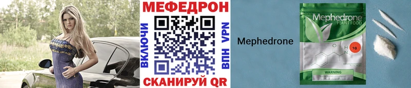Хочу наркоту Правдинск Cocaine  Бошки Шишки  МЕФ  ГАШИШ 