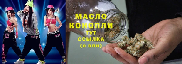 крисы Абинск