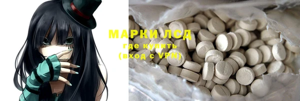 прущая мука Мегион