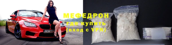 шишки Медвежьегорск