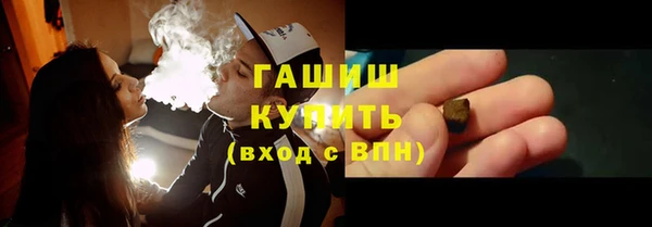 прущая мука Мегион
