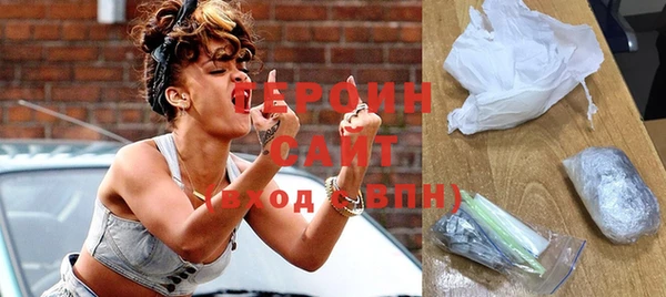 шишки Медвежьегорск