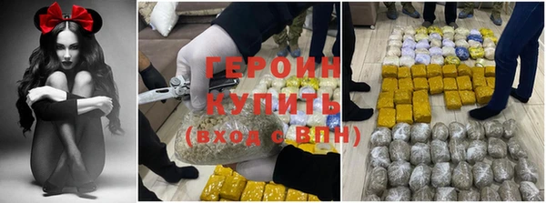 крисы Абинск
