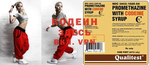 прущая мука Мегион