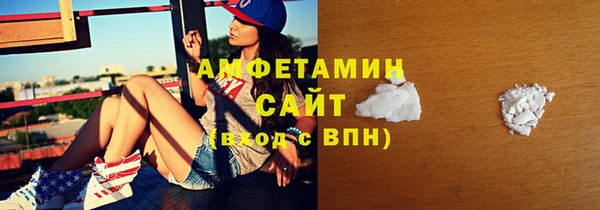 прущая мука Мегион